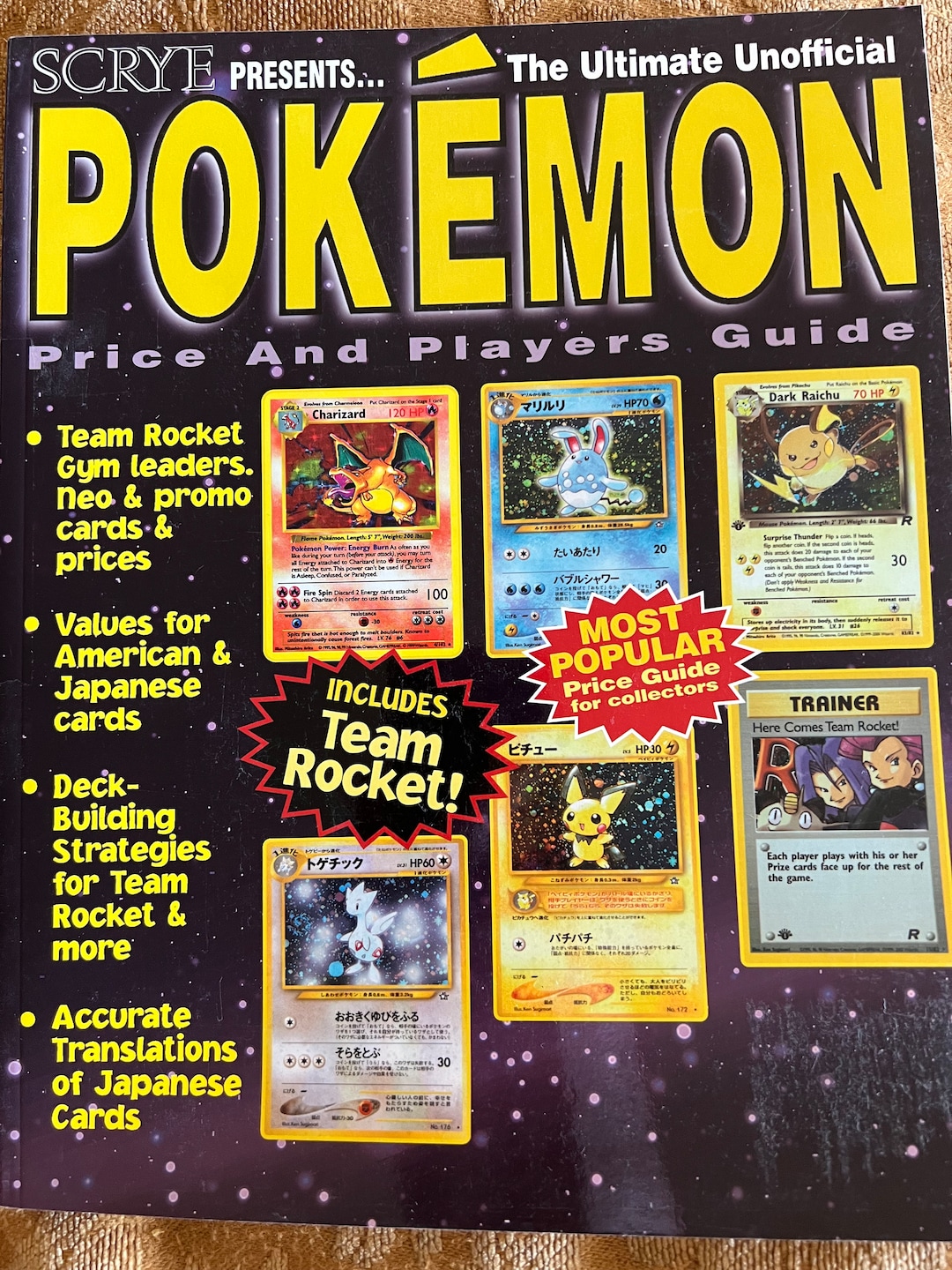 pokemon card book ebay Pokemon Card Collector's Guide Book Unofficial: The Originals main image 1