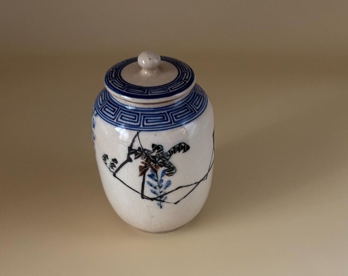 Antique Meiji Japanese Ginger Jar: Cobalt Blue & White Porcelain