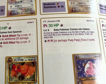 pokemon trading card value book Collector's Value Guide Pokemon: Premier Edition