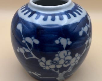 Antique Chinese Guangxu Prunus Jar Blue & White Ginger Jar Double Ring Mark Lover Antiques and Vintage