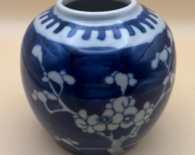 Antique Chinese Guangxu Prunus Jar Blue & White Ginger Jar Double Ring Mark Lover Antiques and Vintage