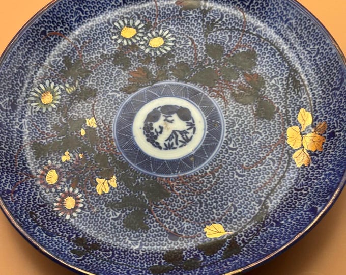 Antique Chinese Qing Dynasty Qianlong Period Blue Glazed Medallion Dish Cobalt Blue on Porcelain Bowl Lover Antiques and Vintage