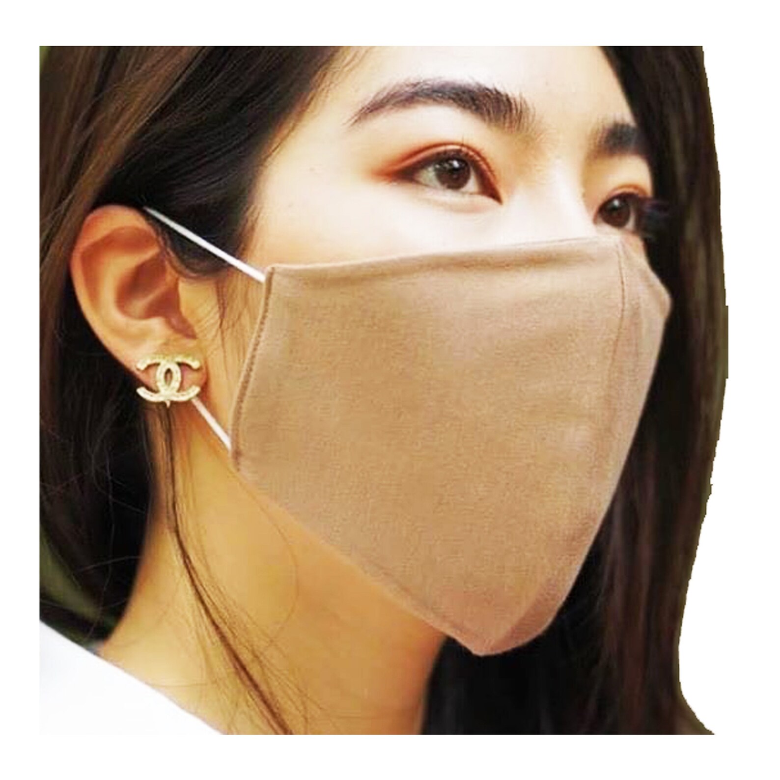 Brown Face Mask Double Layers Mask Reusable washable mask Etsy