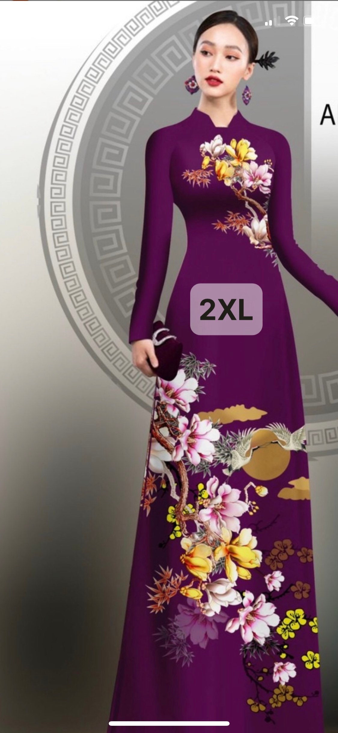 Lucky Tet Fireworks Floral Vietnamese Ao Dai – Traditional Silk