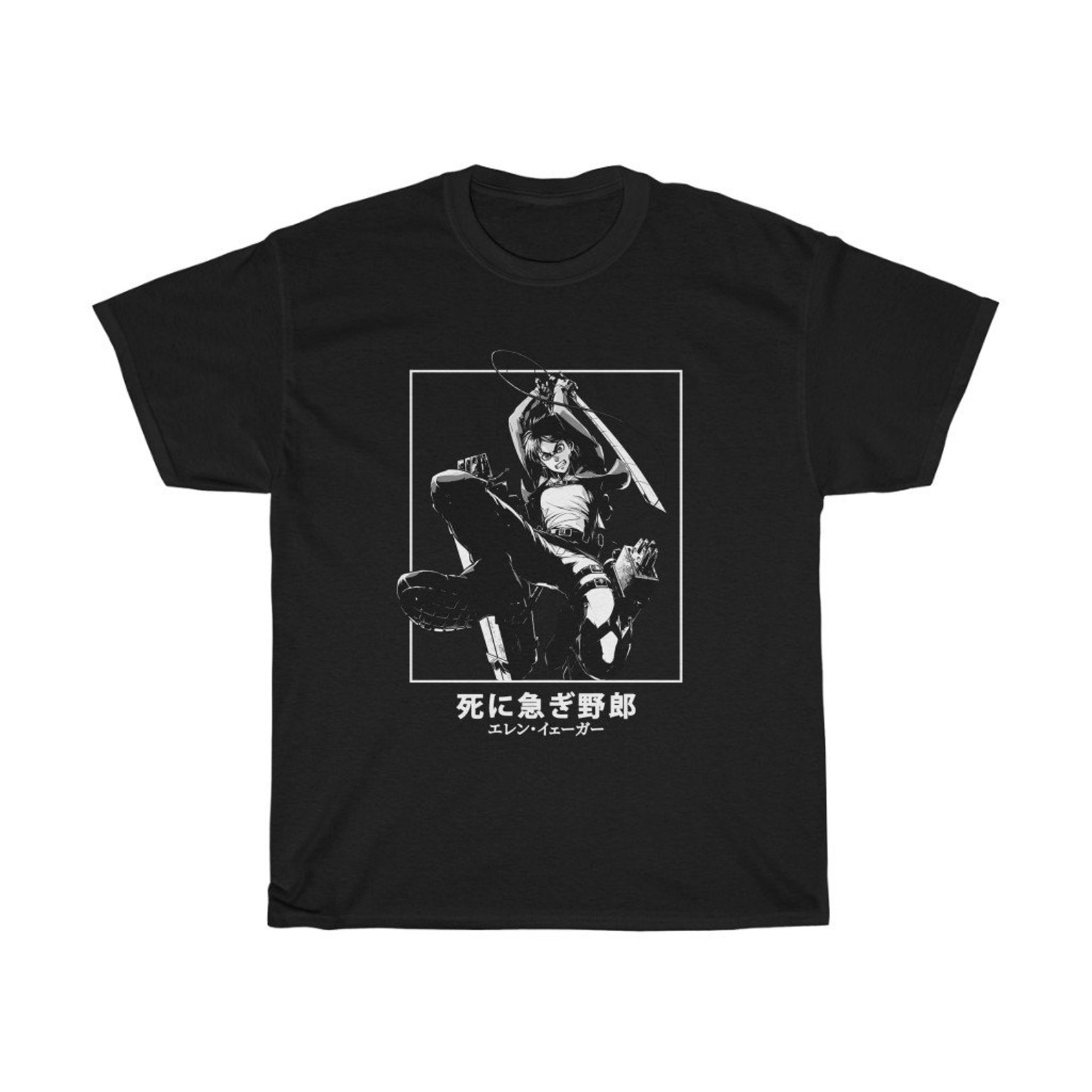 attack on titan merch eren
