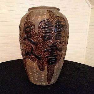 Antique Tokanabe Vase 12” w Hand Inscribed Poem / Story on outside of the Urn - Circa early 1900 Japan – Nippon Clay Ceramic Pottery Kabin
