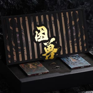 Conjunto de cartas de baralho de tigre preso, baralhos de cardistry impressionantes, exorcismo animal, desenho à mão livre chinês, núcleo preto, folhagem holográfica 3D