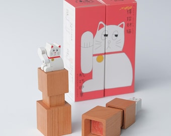木製オートマタスタンプ「怠惰な幸運の白猫」