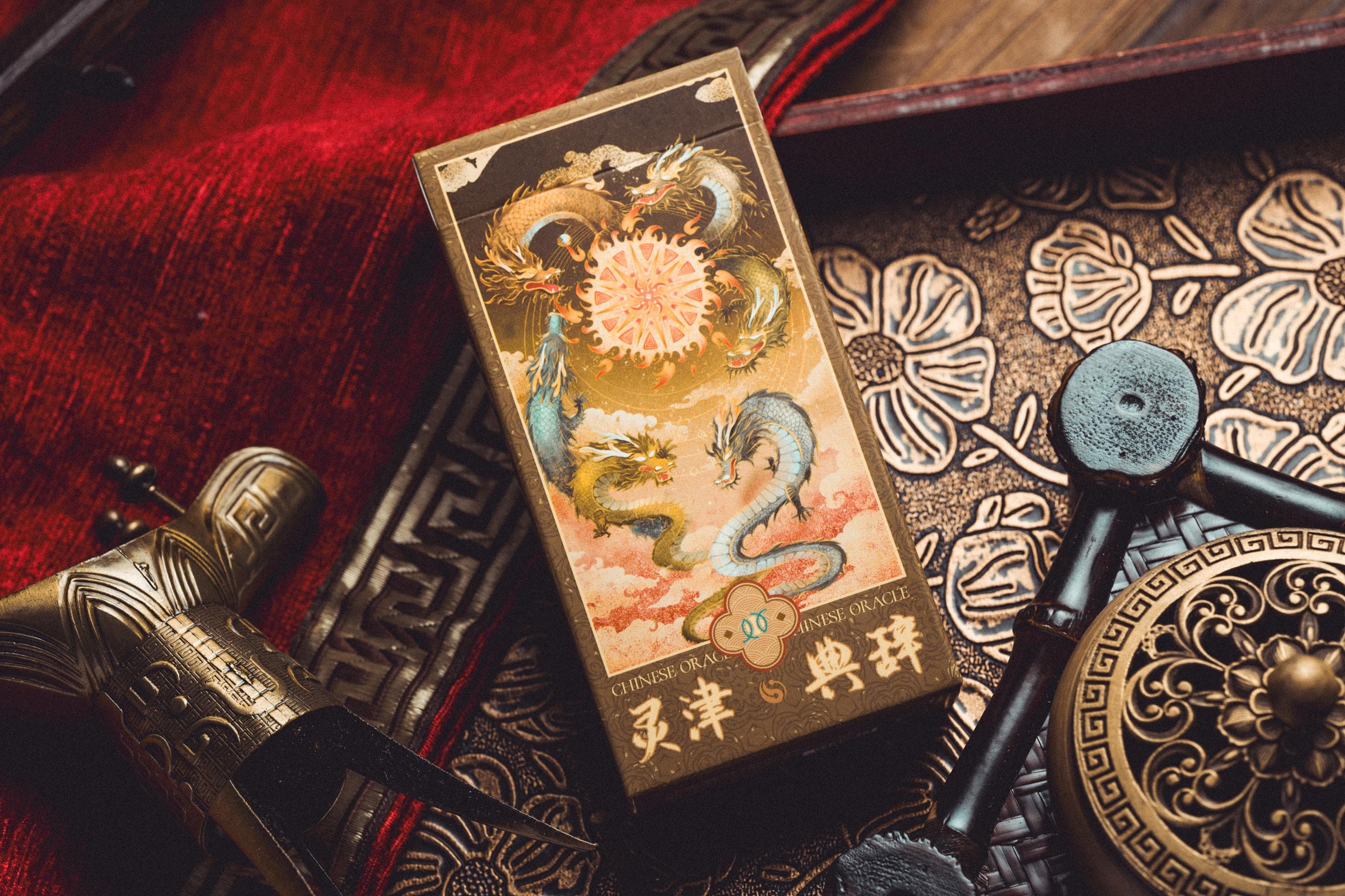 Cosmic Law Chinese Oracle Standard Edition Book of Changes