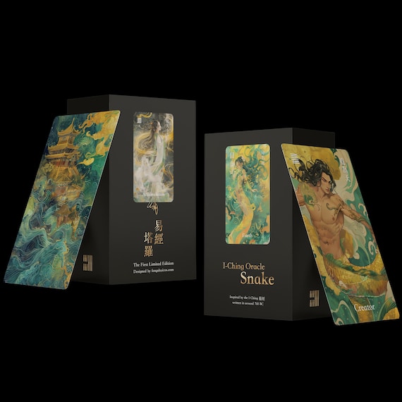 I-ching Oracle Snake Edition Book of Changes Year of the Snake