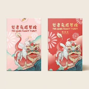 Das Sage Kaninchen Tarot | 78 Karten |  Einzigartiges asian Art Indie Deck für Anfänger Tarot-Leser | Chinesisches Folklore Hasen Tarot Deck