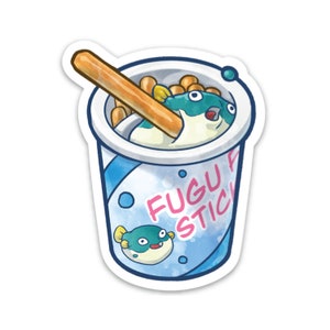 Fugucream Dipstick Vinyl Sticker