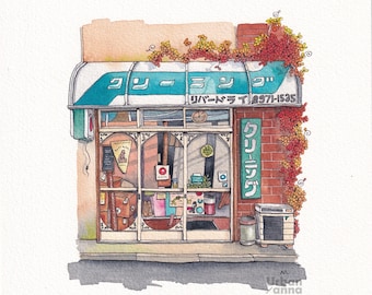 Japanese shopfront watercolor painting illustrated by Dutch illustrator Urban Anna @urbananna20, urban art, original art, watercolour