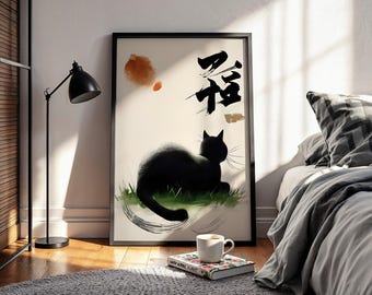 Vintage Japanese Cat Poster, Japanese Cat Print, Cat Gift, Gift for Cat Lovers, Animal Art, Ukiyo-e Print, Asian Art, Oriental Decor