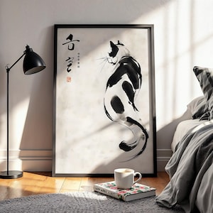 Impresión artística de gato de estilo japonés / Decoración de pared minimalista de gato