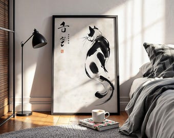 Zen Cat Wall Art - Seijaku No Neko Japanese Minimalist Zen