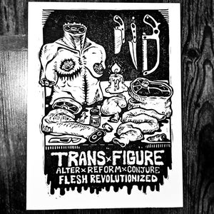 トランスフィギュア・ボディホラー・アートプリント