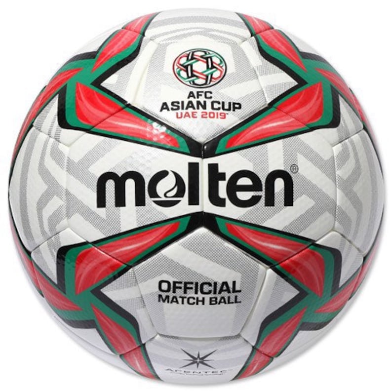 Molten AFC UAE 2019 Replica Soccer Ball World Cup Sports Etsy