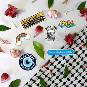 Eib - Etsy