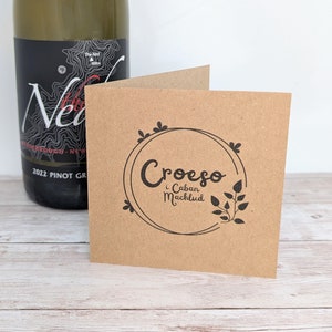 Cartões Croeso personalizados, impressos para sua casa de férias, cartão de boas-vindas galês, texto personalizado, nota de boas-vindas do anfitrião de 4" para casa de hóspedes
