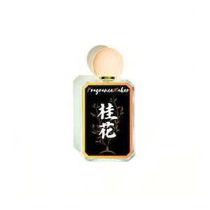Customized Perfume for Women | Osmanthus Perfume | Peach Blossom Perfume | Tea Perfume