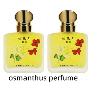 Osmanthus Perfume / Essential Oils / Long Lasting Natural Eau De Toilette For Men And Women -Personalized  Engraved  Bottle，Christmas Gifts