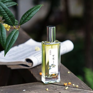 Jasmine Osmanthus Perfume - Women's EDT - Natural Essential Oils -  Personalized Bottle Text Engraving - Perfume Samples - Christmas Gifts