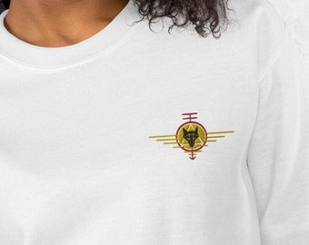 Red Rising Unisex Sweatshirt, Gold and Red Sigil, Unisex, Howler, Embroidered, House Mars, Darrow, Book Lovers, Sci-fi Gift