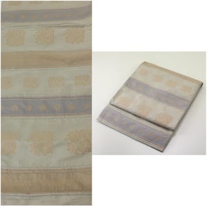 Vintage Fukuro Obi, Kimono Belt, Gray&Gold Flower Pattern | Silk | Traditional Kimono | Obi | Vintage Japan