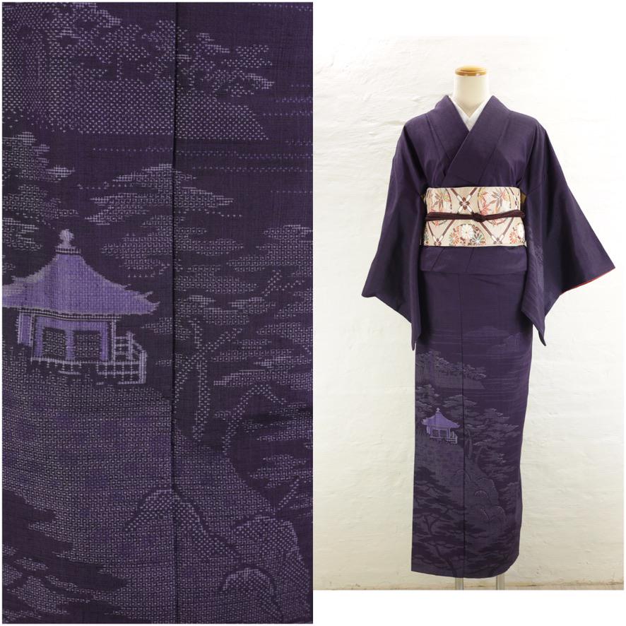 処分セール　美品　着物12点帯13点半襟５点の合計30点　大安売り 楽天市場】着物だいやす 072□角帯□米沢織 宝来織 近賢織物