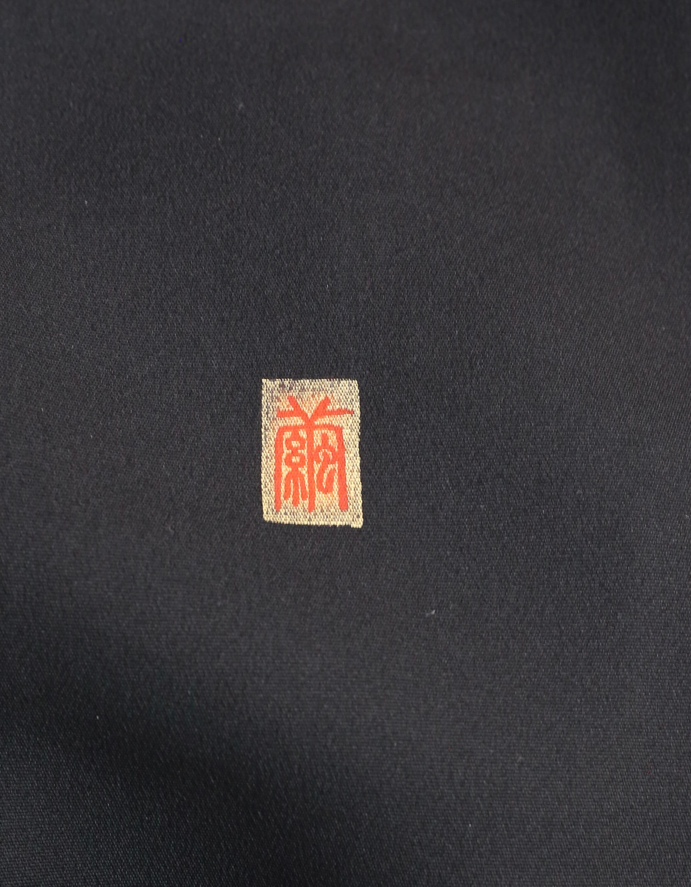 小物 kimoto Good Condition, Vintage 
