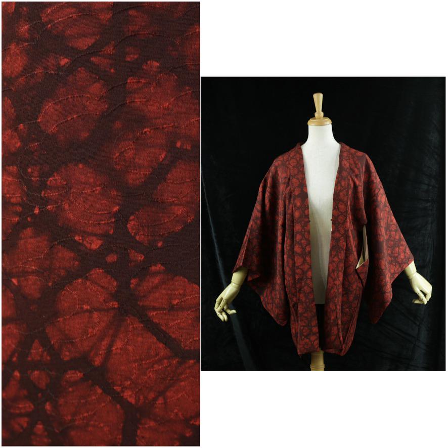 Vintage Haori, Kimono Jacket, Dark Red Brown| Silk | Traditional