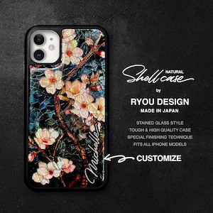 Gepersonaliseerde parelmoer iPhone-hoesje, Sakura Cherry Blossom, luxe aangepaste telefoonhoes, uniek iriserend schelpaccessoire, monogramcadeau