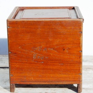 colonial india box cod.sgh07.14/58