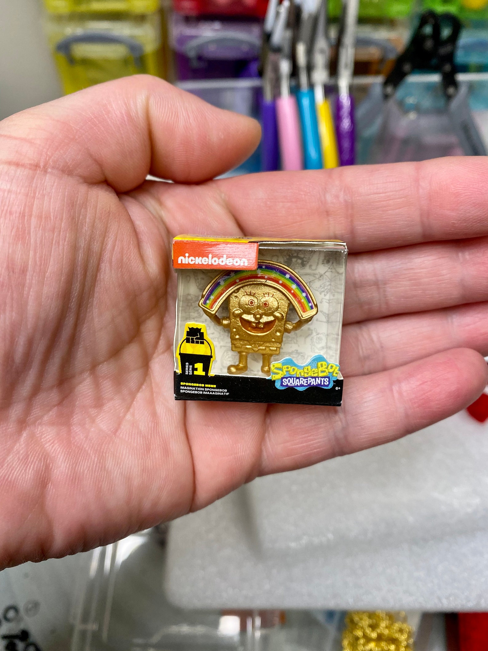 RARE GOLD Spongebob Meme Toy Mini Brand Realistic Miniature Etsy