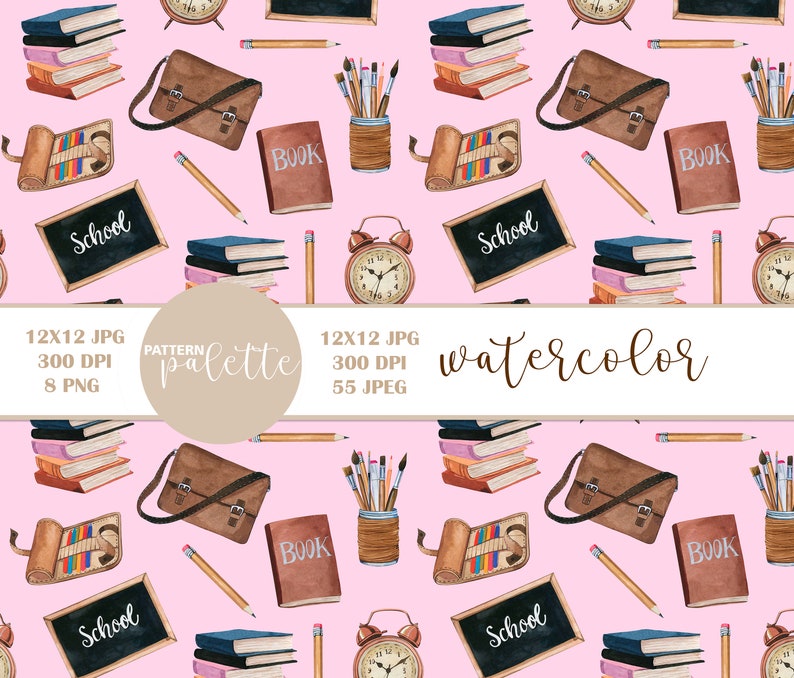 Watercolor School Patterns Back to School Paper School Etsy