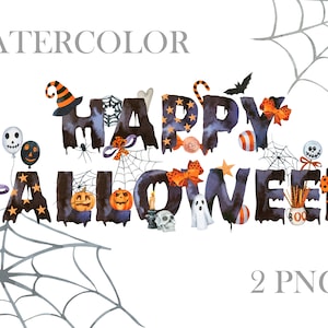 水彩ハッピーハロウィーン テキストバナー、PNG、ハロウィーン クリップアート、秋、秋のクリップアート、ハロウィーン サイン、ハロウィーンの装飾、ハッピーハロウィーン フォント