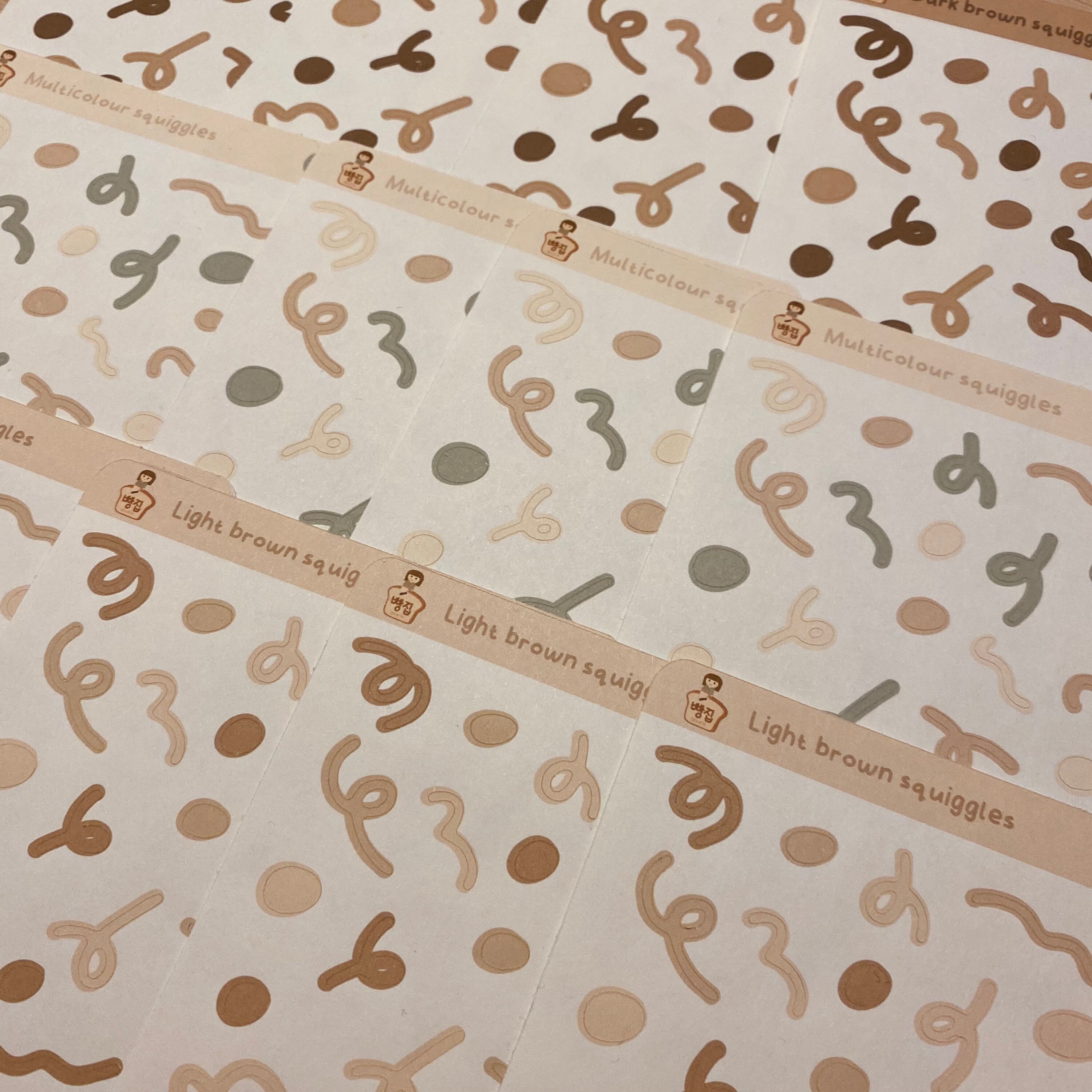 confetti ribbon sticker sheet squiggles stickers kpop polco etsy