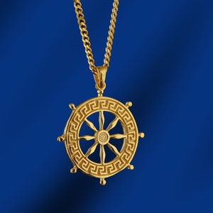 14K Gold Nautical Wheel Pendant Necklace: Greek Key Maritime Charm
