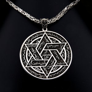 Sterling Silver Solomon&#39;s Seal Necklace: Islamic Byzantine Chain