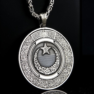 Sterling Silver Ayatul Kursi Crescent Star Pendant: Islamic Calligraphy Necklace