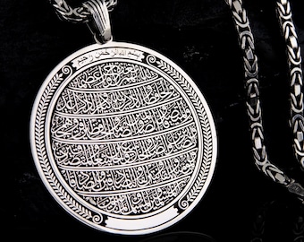 Sterling Silver Islamic Necklace: Surah Al Ahzab Verse 35 - Etsy