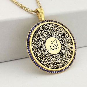 Ayat al Qursi Necklace: Sterling Silver Islamic Jewelry, Ruby Gems