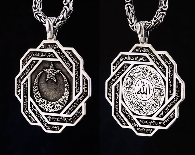 Featured listing image: Silver Islamic Ayat Al Kursi Men Necklace, Silver Surah Al Falaq Necklace, Islam Jewelry, Muslim Pendan, Men Necklace, Islamic Men Necklace