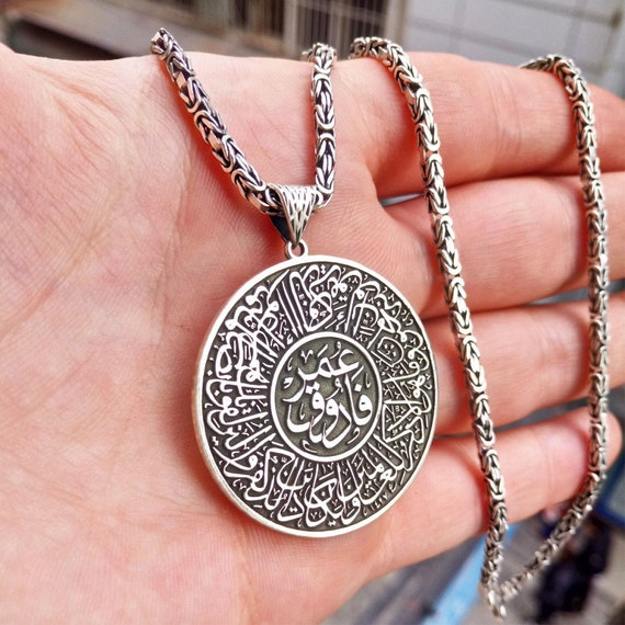 - Silver Medallion, Men Etsy Silver Cm Calligraphy Men King Necklace, Necklace Chain, Handmade Mashallah 55 Ottoman Islamic Men and Sterling 925