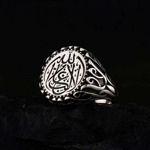 Basmala Black Aqeeq Islamic Ring - BismillahiRahmaniRahim - بِسْمِ اللهِ  الرَّحْمٰنِ الرَّحِيْمِ | Boutique Ottoman Exclusive