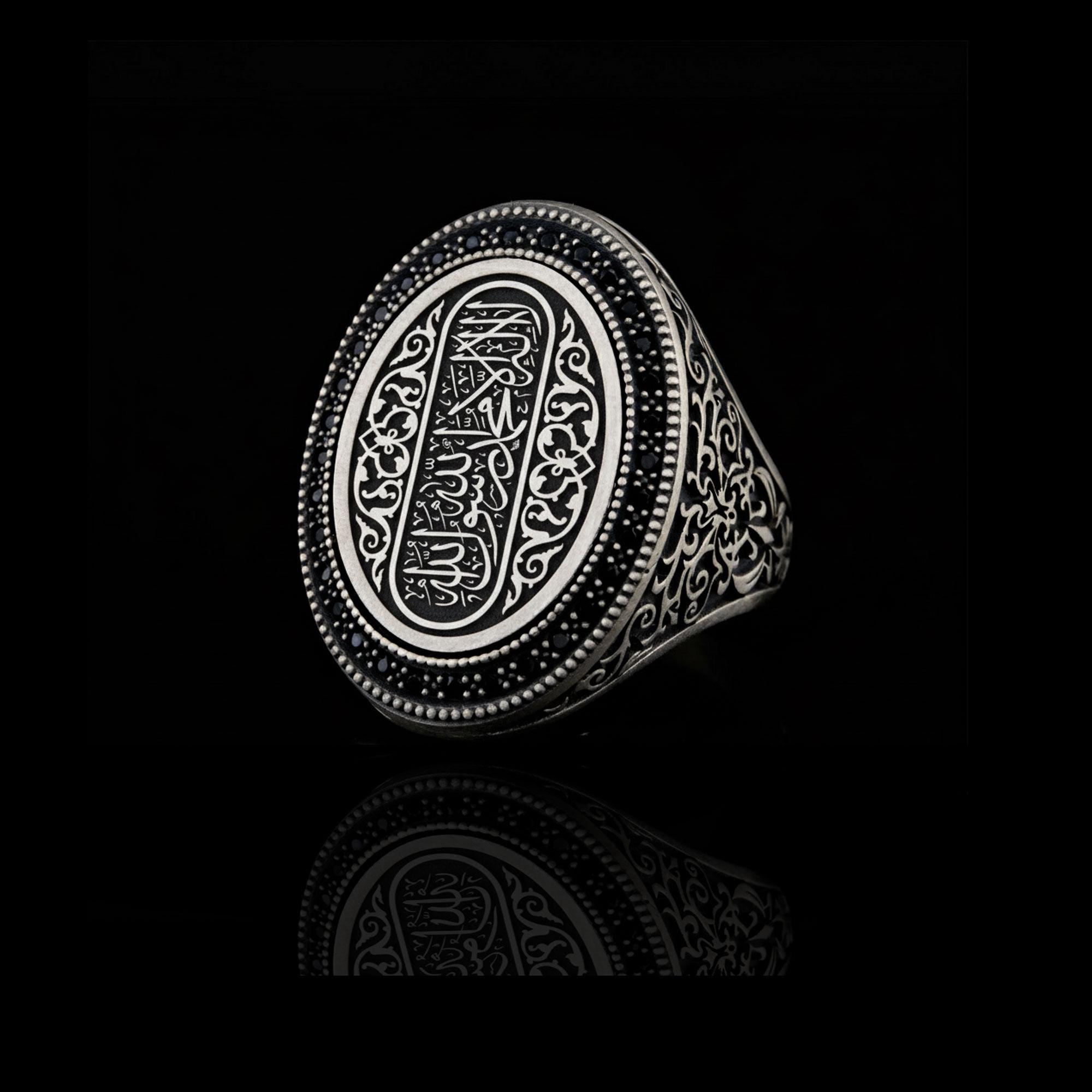 925 Sterling Silver Kalima Tawheed Islamic Ring, Oxidized Arabic