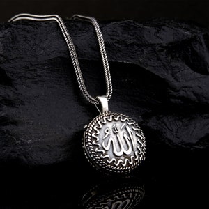Sterling Silver Allah Necklace: Islamic Hidden Compartment Pendant