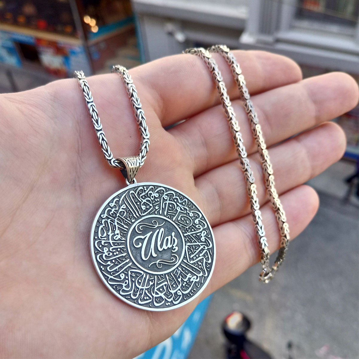 Allah Necklace Pendant With An Adjustable Silver Chain For Men and Women To  Give As Islamic Gifts During Eid | Amazon.com