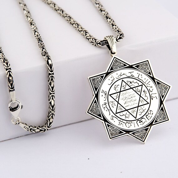 Sterling Silver Solomon Seal Necklace: Islamic Talisman Amulet